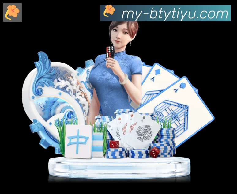 平台展示图